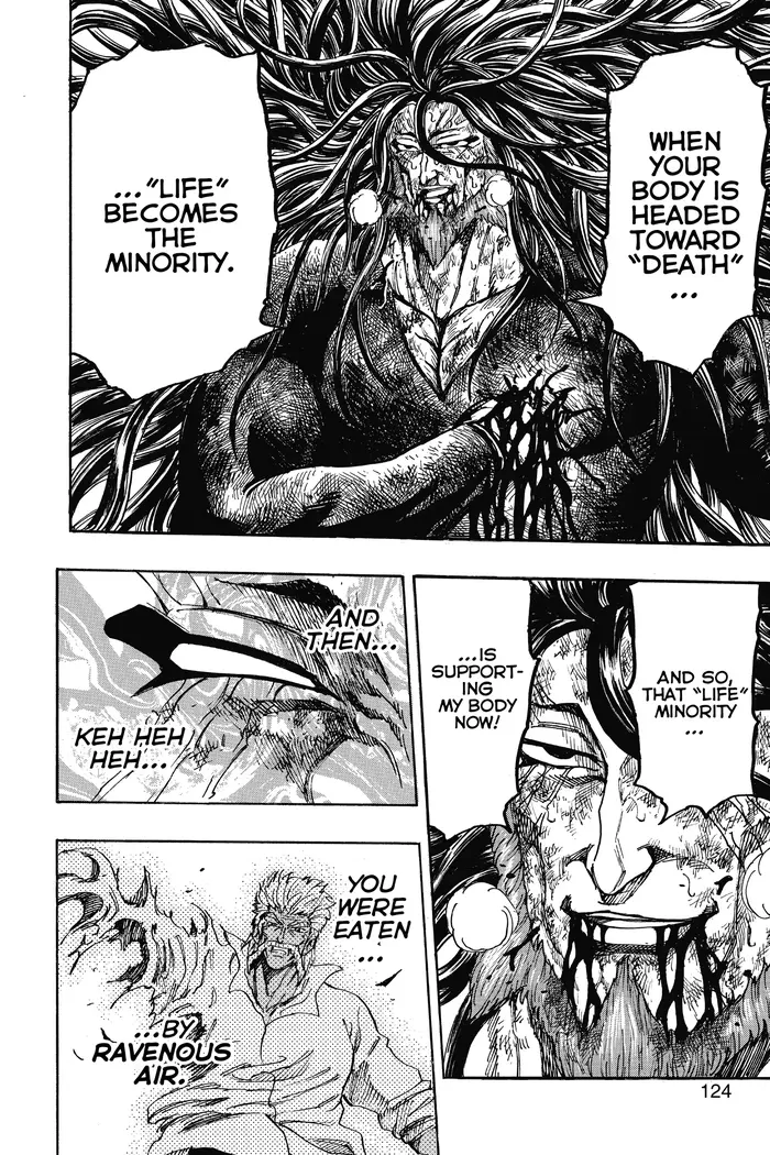 Toriko Chapter 249 image 18_optimized